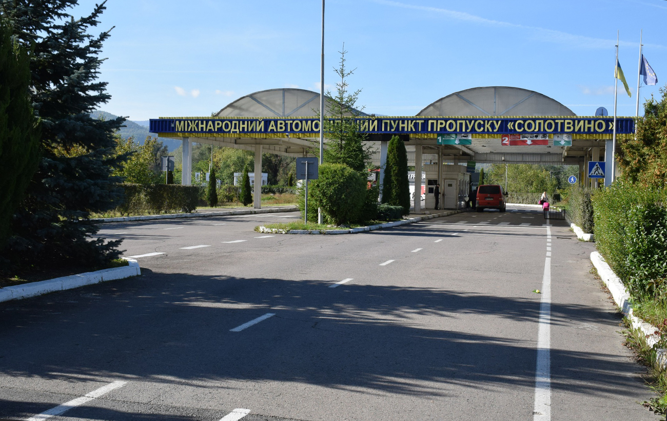 Только на запад. Через какие пункты пропуска можно выехать из Украины